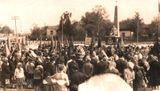 1970 г. Открытие памятника