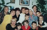 Мартышкина А.Р. с детьми и внуками