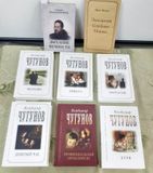 Книги В. Чугунова