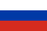 Государственный флаг России