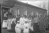 Начало 1930-х годов. Диспансер в с. Ельники