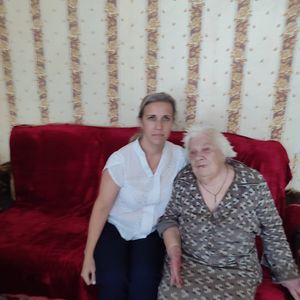 Еще совсем чуть-чуть и наша страна встретит новый 2026 год