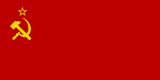 Флаг СССР