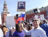 Черапкин И. И. с фото отца в Бессмертном полку