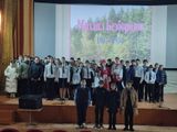 Учащиеся МОУ Лицей принявшие участие в мероприятии
