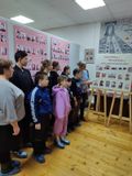 ребята знакомятся с уроженцами района принявшими участие в снятии блокады Ленинграда