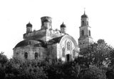 1990-е годы. Храм Рождества Христова в годы разрухи.