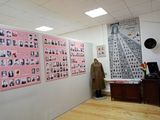 Зал Великой Отечественной войны