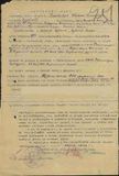 Наградной лист И. А. Бахтиярова