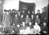 1928 год. Районный актив