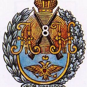 Новое в истории нашего края