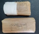 Перевязочный армейский пакет. 1960 г.