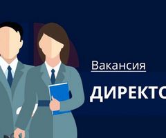 Объявление о проведении аттестации на должность руководителя МБОУ Красноборская СОШ
