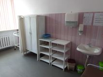 Процедурный кабинет