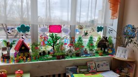 Средняя группа № 2