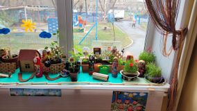 Первая младшая группа № 1