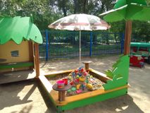 Средняя группа № 2 с 4 до 5 лет