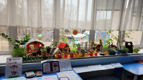 Разновозрастная группа № 4