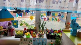 Первая младшая группа № 9