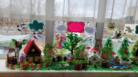 Средняя группа № 2