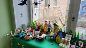 Старшая группа № 7