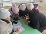 определение расстояния по карте