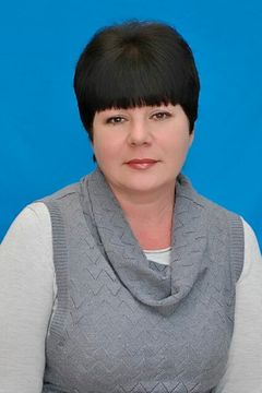 Сухоконь Светлана Анатольевна