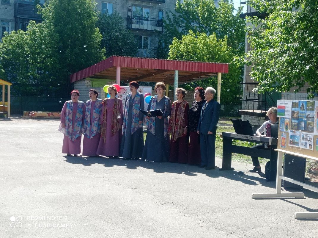 Муниципальное бюджетное учреждение «Питкярантский городской Дом культуры».  Праздник 