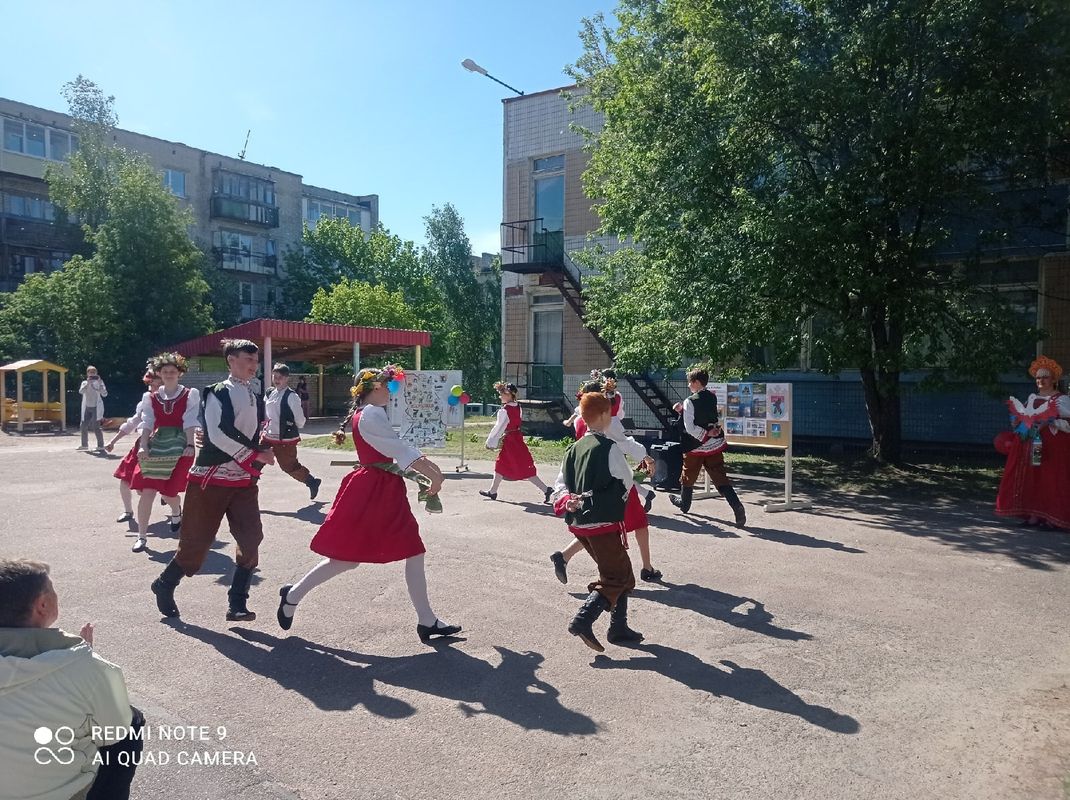 Муниципальное бюджетное учреждение «Питкярантский городской Дом культуры».  Праздник 