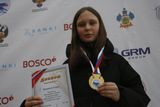 Чепинога Елена
