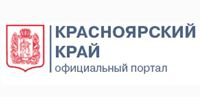 Красноярский портал. Официальный портал Красноярского края логотип. Официальный портал Красноярского края. Красноярский краевой портал. Официальный портал Красноярского края баннер.