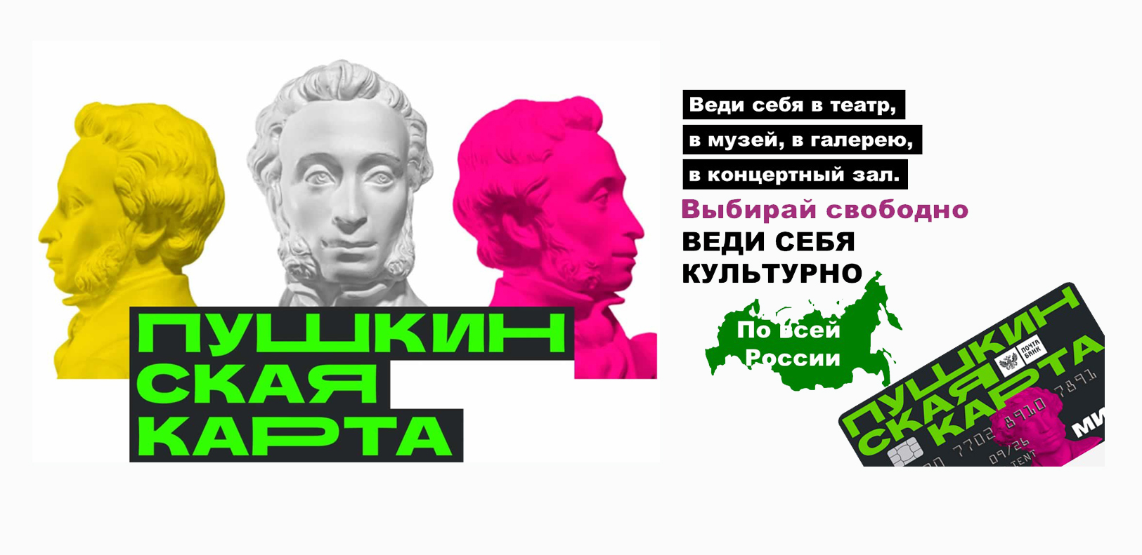 Детская музыкальная школа № 5 г.Красноярска. Дом ксендза, 1910 г.