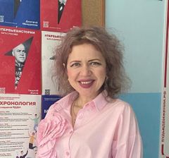 Ахова Татьяна Анатольевна
