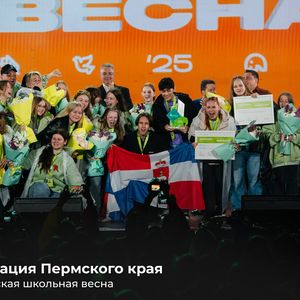 Всероссийский проект-фестиваль "Российская школьная весна" - масштабный Творческий проект, который проходил в г. Ставрополе.
