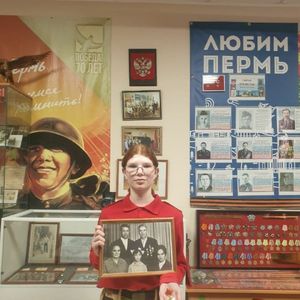 В номинации «Лучший городской музей» работа актива музея школы №30 под руководством Андрея Викторовича Андриянова заняла 2 место.