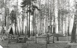 Детский городок в парке