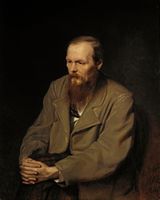 В. Перов. Достоевский
