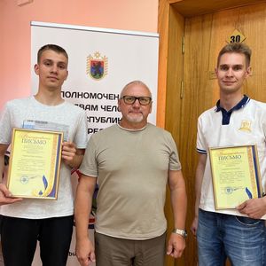 Сегодня вручил Благодарственное письмо Роману Марковскому