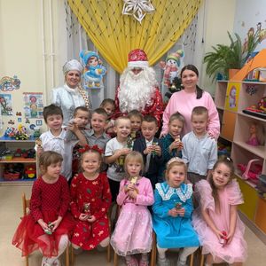 Новогодние развлечения