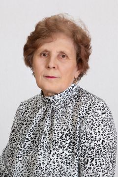 Сидорова Валентина Борисовна
