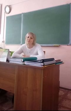 Малафеева Татьяна Александровна