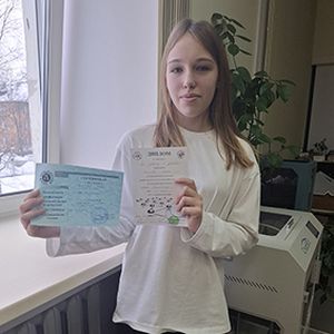 Поздравляем наших учениц с успешным выступлением на конференции!