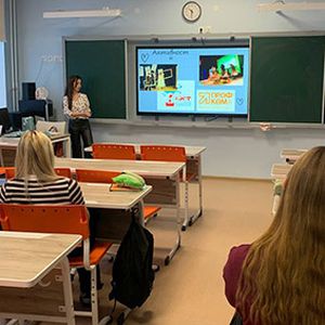 Во вторник, 27 января, для учеников 10 «А» класса состоялось по-настоящему вдохновляющее событие.