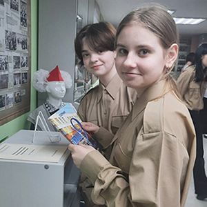 XXXI слет в Петрозаводске