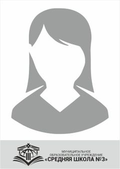 Бездеткина Анастасия Денисовна