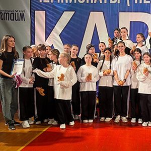 Фантастические результаты наших танцоров на Northern Champ Karelia!