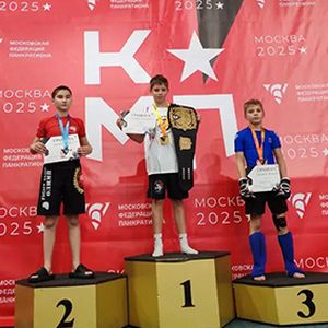 Победа на открытом кубке Москвы по панкратиону