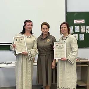 По страницам карельских сказок...