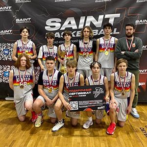 Турнир Saint Basketball в Санкт-Петербурге