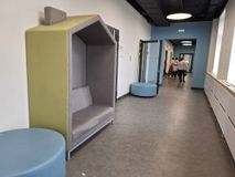 Зона отдыха